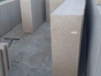 مرمریت ارسنجان کرم پله سوپر