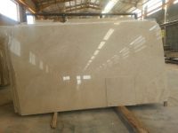 مرمریت خوی رویال اسلب