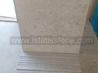 مرمریت ارسنجان کرم 40*40 سوپر