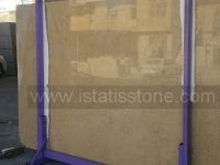 مرمریت پارادایس اسلب