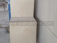 مرمریت دهبید شایان سوپر 60