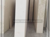 لایم استون بوکان ممتاز