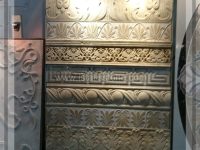 ابزار پروفیلی 1214